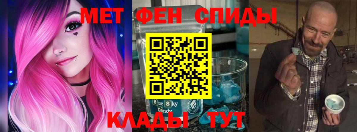 Меф МЯУ МЯУ   Черкесск  Кокаин  Как найти наркотики?  ГАШИШ  Вход с VPN 