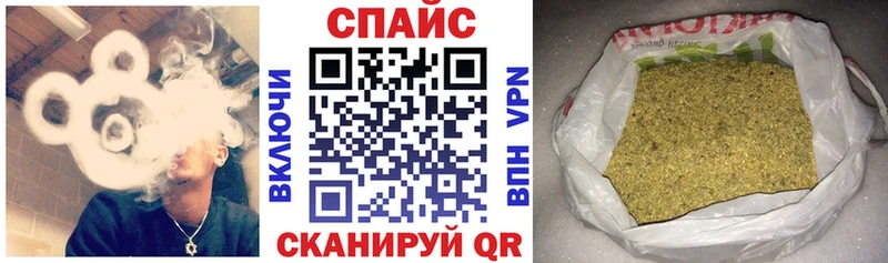kraken ссылки  Черкесск  Бутират Butirat  как найти закладки 