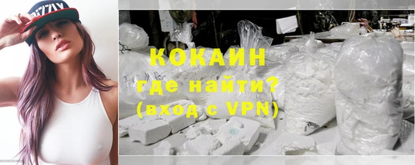 ALPHA-PVP Алексеевка