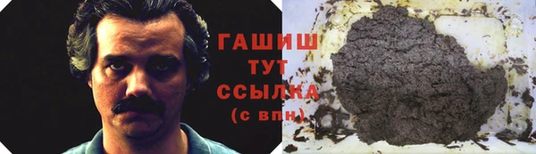ALPHA-PVP Алексеевка