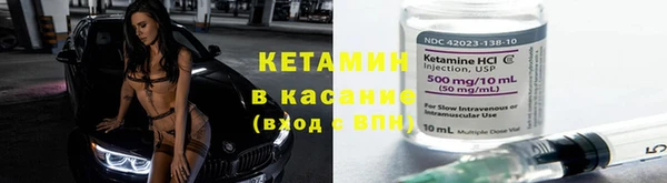 гидропоника Абаза