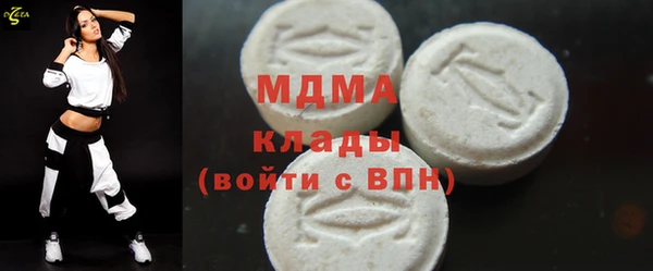 трава Алзамай