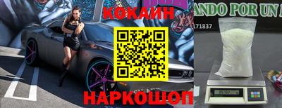 гидропоника Новозыбков
