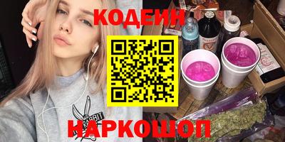 МДМА Новодвинск