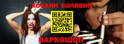 метадон Новокубанск