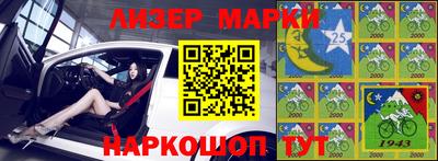 метадон Новокубанск