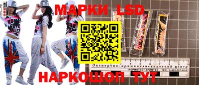 гидропоника Новозыбков