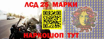 метадон Новокубанск