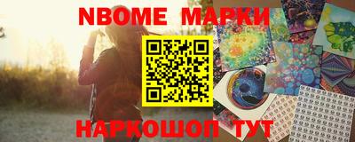 гидропоника Новозыбков