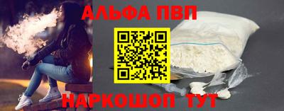 гидропоника Новозыбков