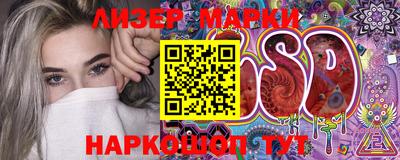 мефедрон Обь