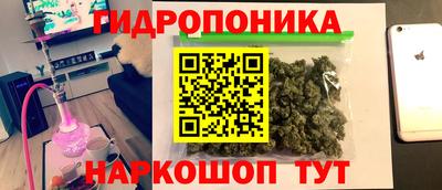 МДМА Новодвинск