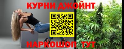 МДМА Новодвинск