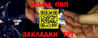 МДМА Новодвинск
