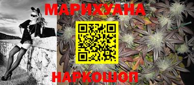 МДМА Новодвинск