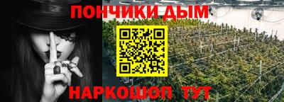 МДМА Новодвинск