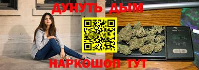 гидропоника Новозыбков