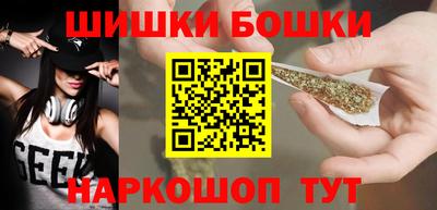 МДМА Новодвинск