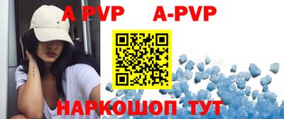 гидропоника Новозыбков