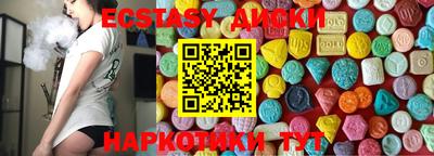 метадон Новокубанск
