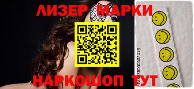 гидропоника Новозыбков
