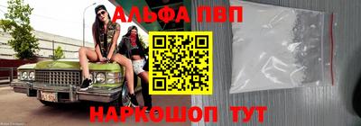 МДМА Новодвинск