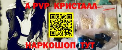 амф Нягань