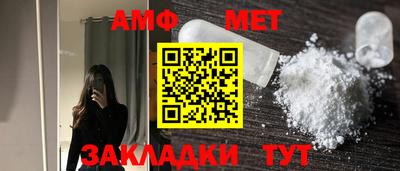 МДМА Новодвинск