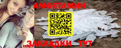 МДМА Новодвинск