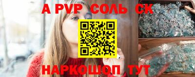 метадон Новокубанск