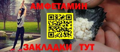 гидропоника Новозыбков