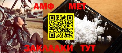 МДМА Новодвинск