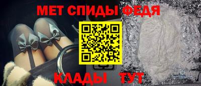 МДМА Новодвинск