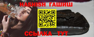 метадон Новокубанск