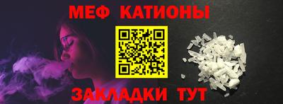 МДМА Новодвинск