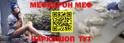 метадон Новокубанск
