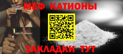 гидропоника Новозыбков