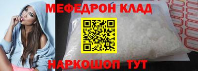 гидропоника Новозыбков
