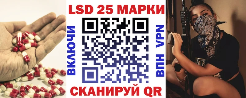 где купить   мега сайт  ЛСД экстази кислота  Черкесск 
