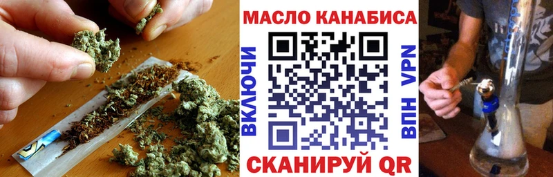 МЕГА ссылки  Черкесск  ТГК Wax 